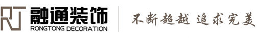 荊門(mén)市潔能環(huán)?？萍加邢薰?荊門(mén)市潔能環(huán)保科技有限公司